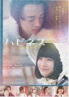 流浪地球2 免费观看电影大全